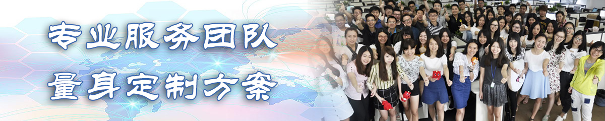 黄南OA系统
